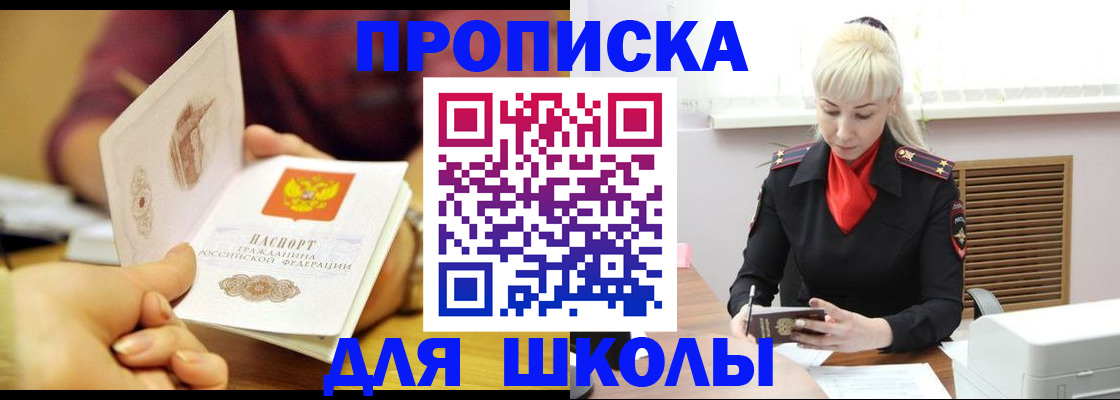 форма 3 в Кстово